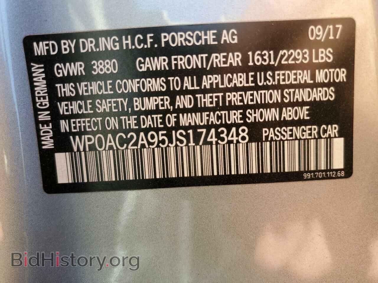 2018 PORSCHE 911 - VIN: WP0AC2A95JS174348 - Фото 12