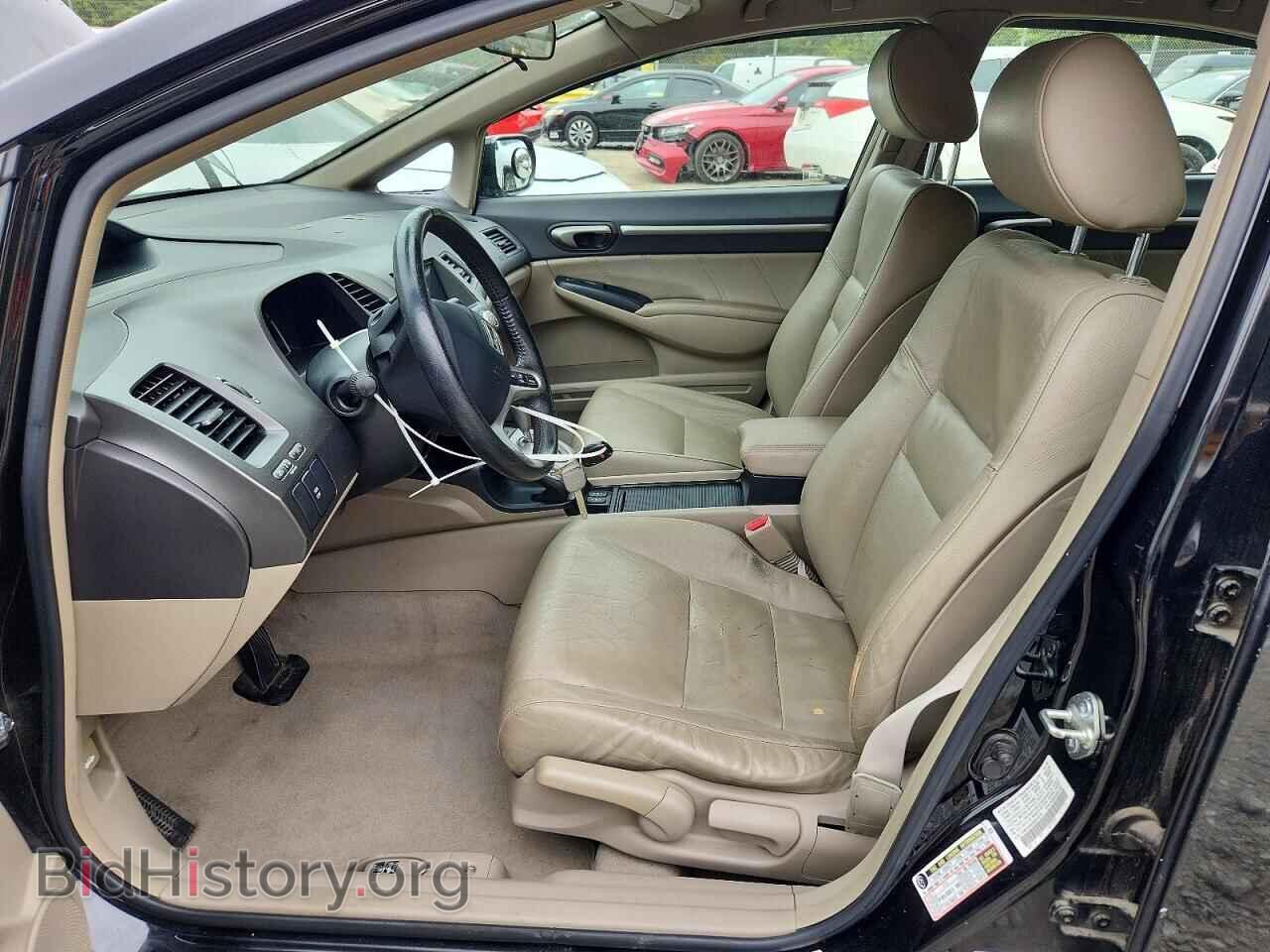 2009 HONDA CIVIC - VIN: JHMFA36209S018791 - Фото 7