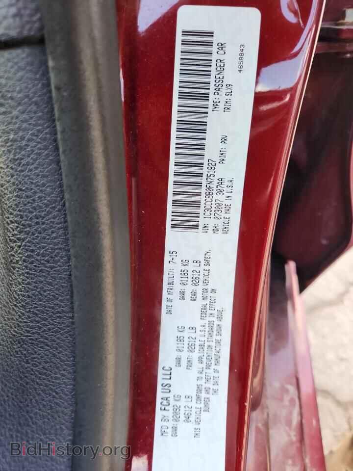 2015 CHRYSLER 200 - VIN: 1C3CCCBB0FN751927 - Фото 12