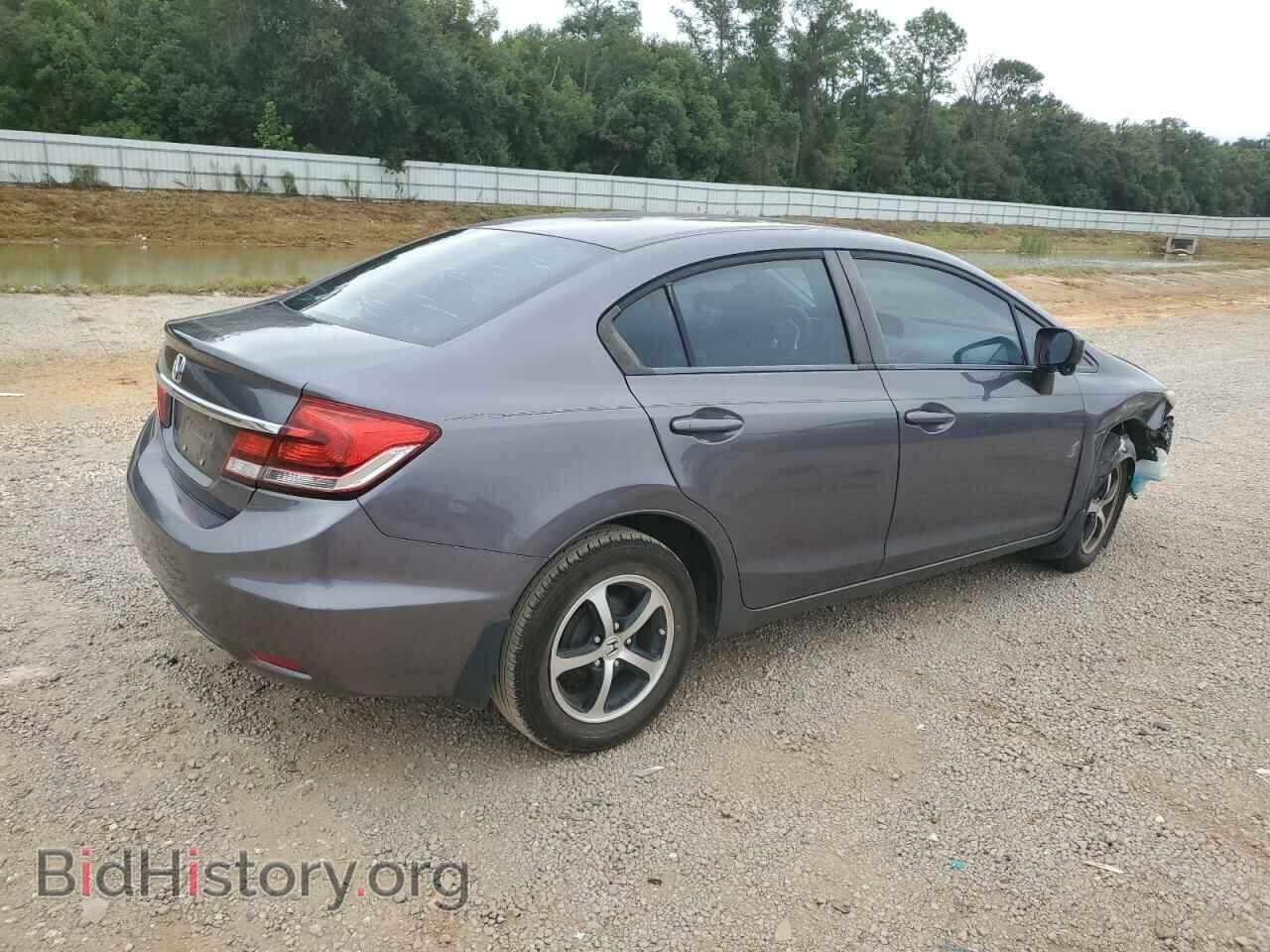 2015 HONDA CIVIC - VIN: 19XFB2F79FE050268 - Photo 3