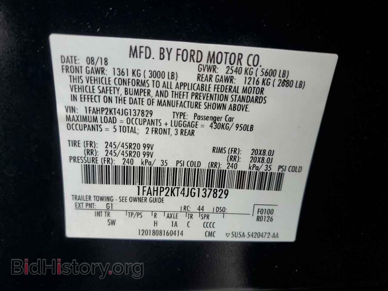 2018 FORD TAURUS - VIN: 1FAHP2KT4JG137829 - Фото 13
