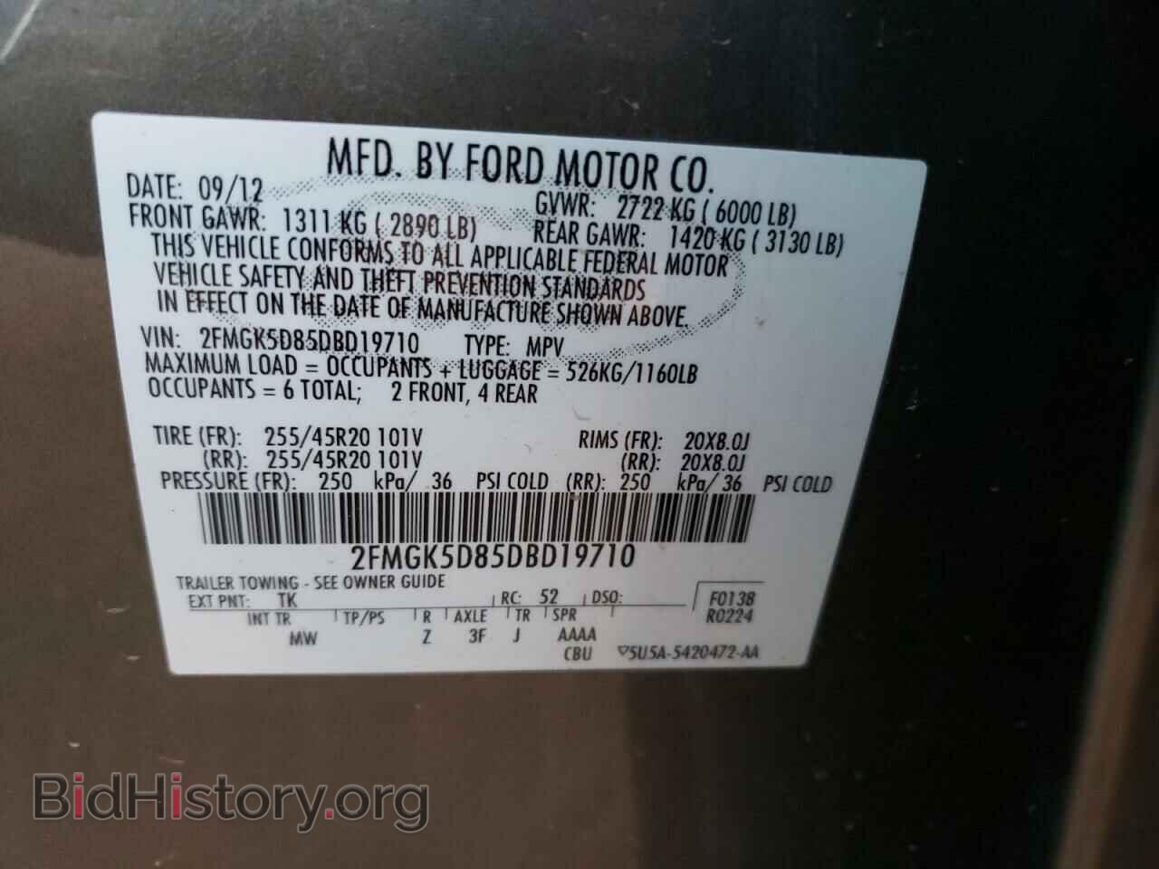 2013 FORD FLEX - VIN: 2FMGK5D85DBD19710 - Photo 10