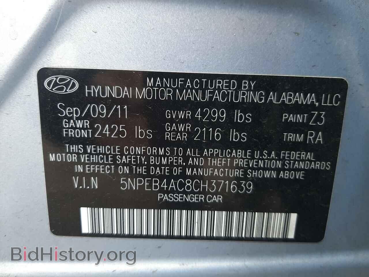 2012 HYUNDAI SONATA - VIN: 5NPEB4AC8CH371639 - Фото 10