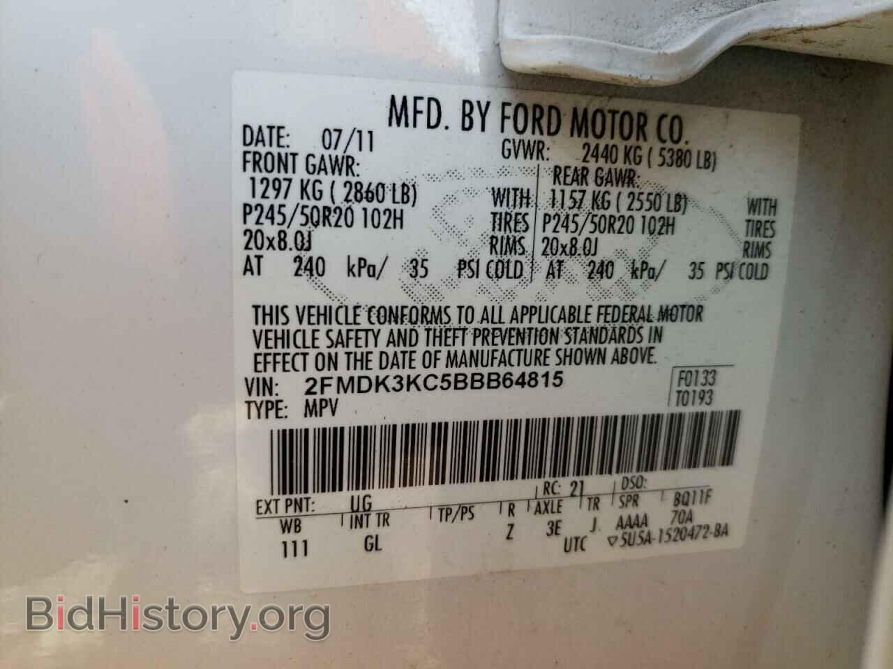 2011 FORD EDGE - VIN: 2FMDK3KC5BBB64815 - Фото 14