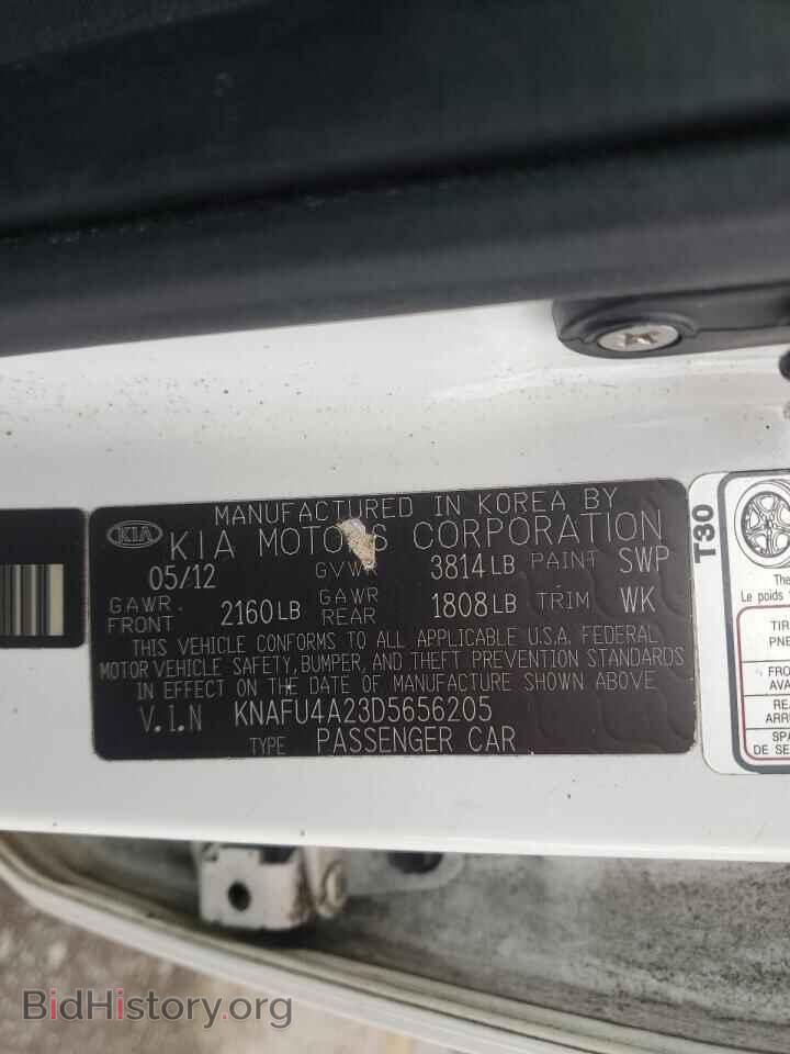 2013 KIA FORTE - VIN: KNAFU4A23D5656205 - Фото 12