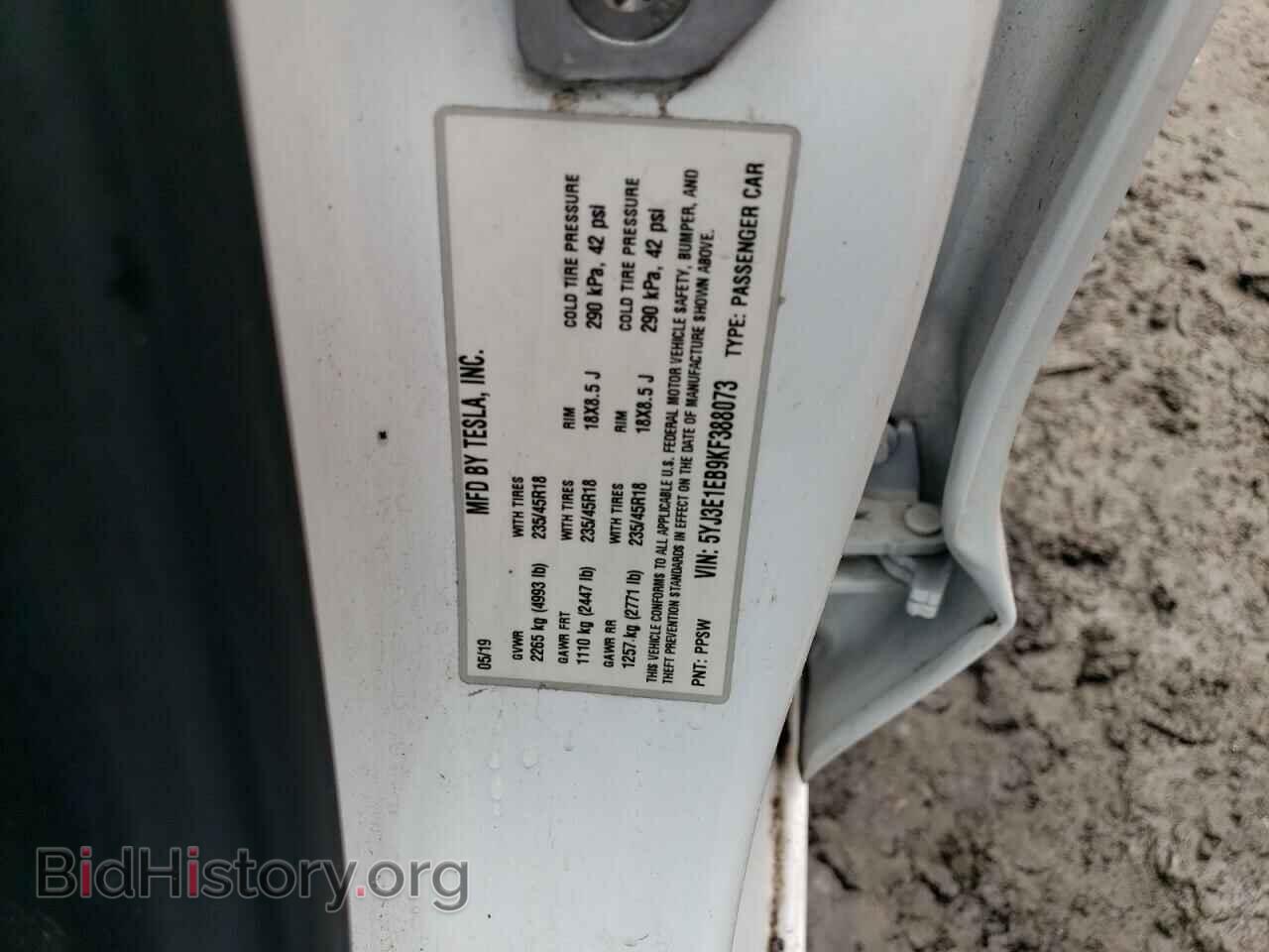 2019 TESLA MODEL 3 - VIN: 5YJ3E1EB9KF388073 - Фото 12