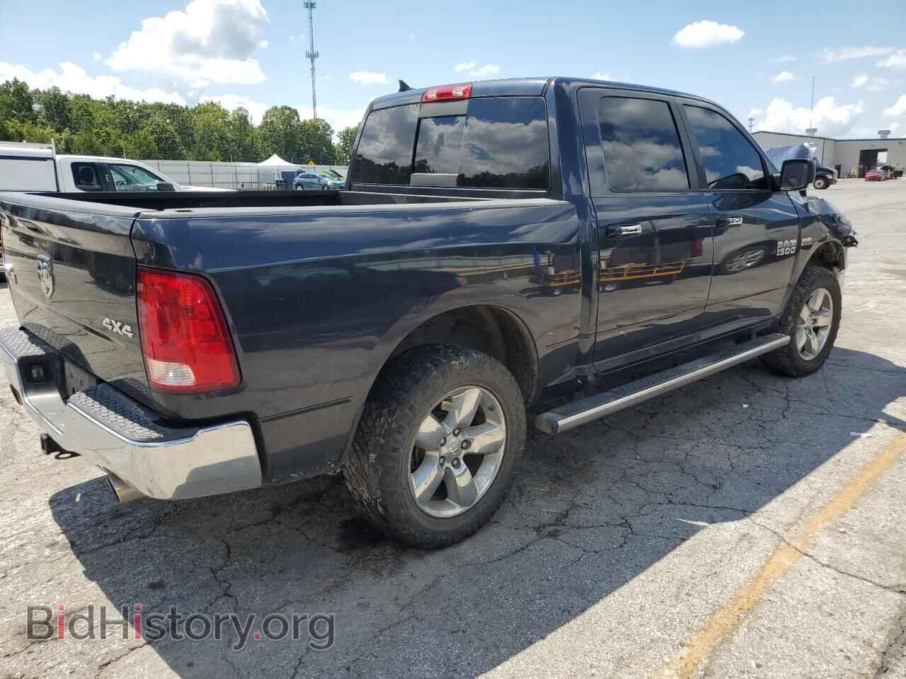 2015 RAM 1500 - VIN: 1C6RR7LT6FS788900 - Photo 3