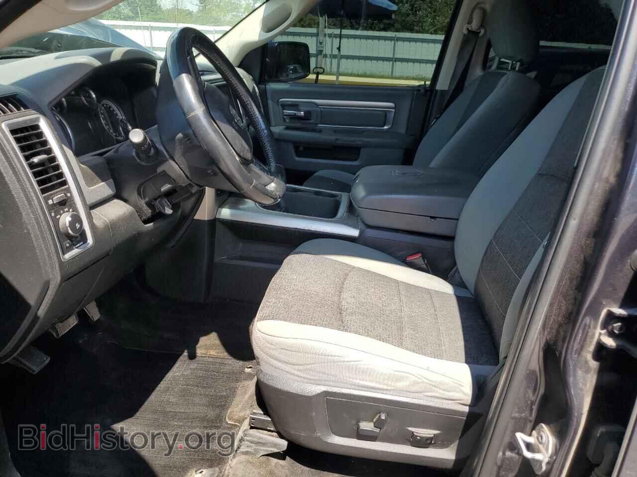 2015 RAM 1500 - VIN: 1C6RR7LT6FS788900 - Photo 7