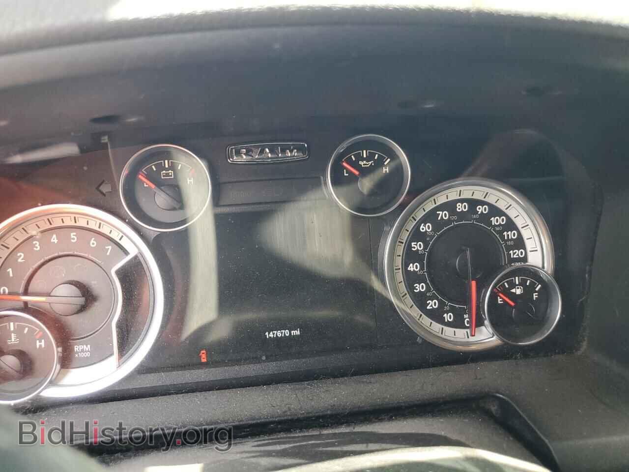 2015 RAM 1500 - VIN: 1C6RR7LT6FS788900 - Photo 9