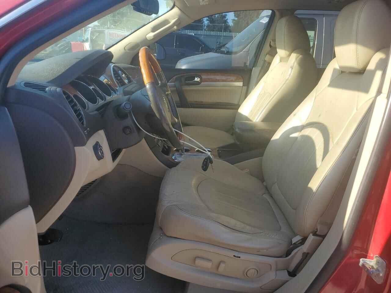 2012 BUICK ENCLAVE - VIN: 5GAKRDEDXCJ307211 - Photo 7