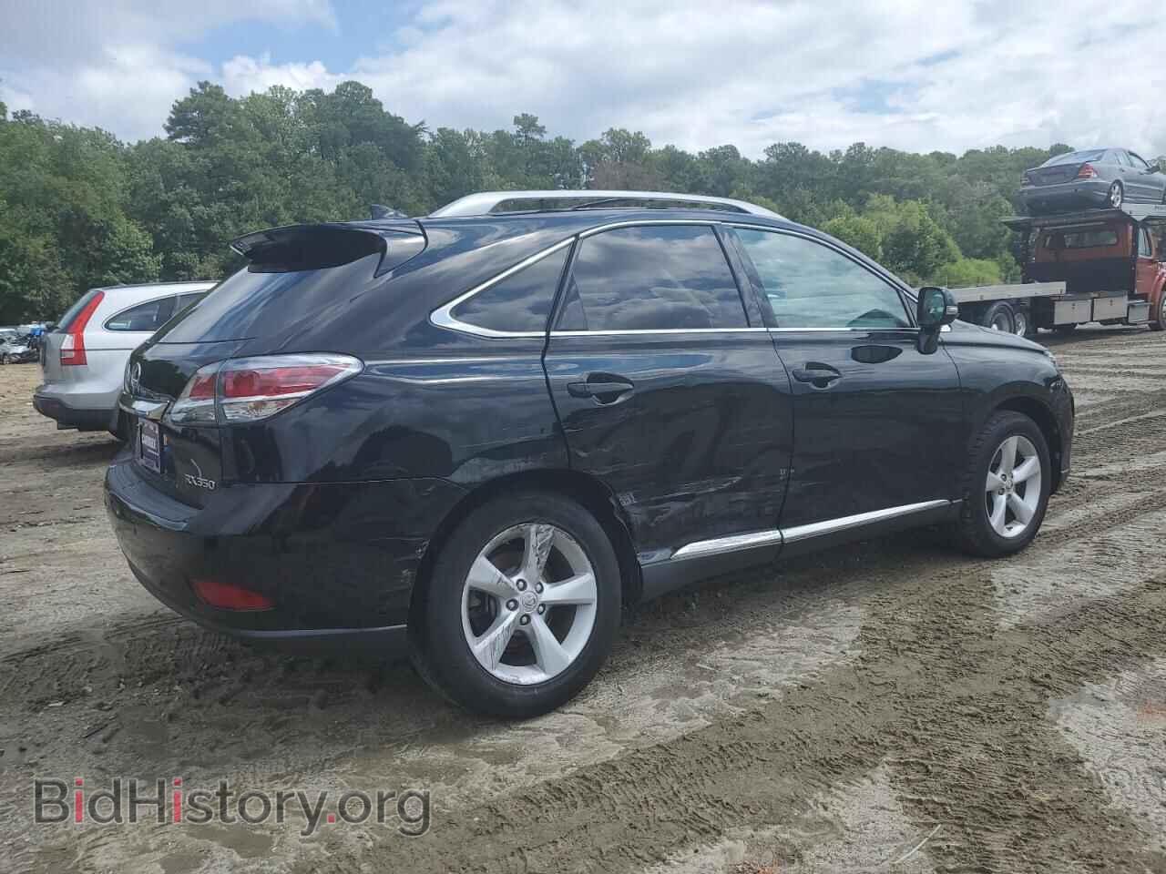 2014 LEXUS RX350 - VIN: 2T2BK1BA5EC232701 - Фото 3