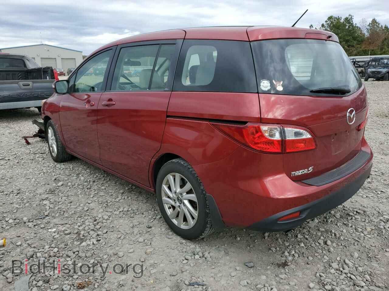 2014 MAZDA 5 - VIN: JM1CW2BL0E0167111 - Фото 2
