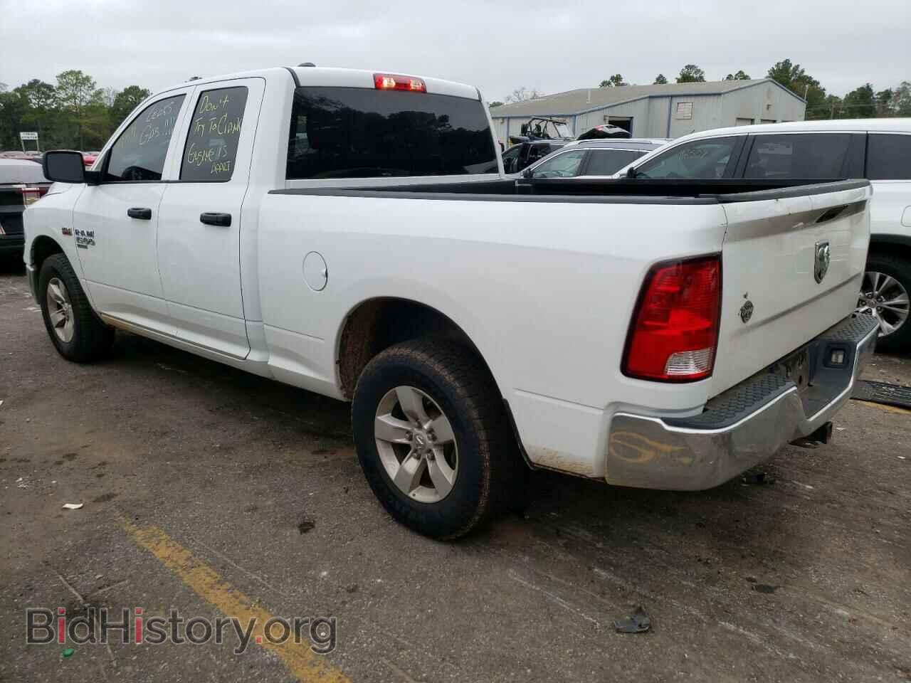 2020 RAM 1500 - VIN: 1C6RR7FT6LS158799 - Фото 2