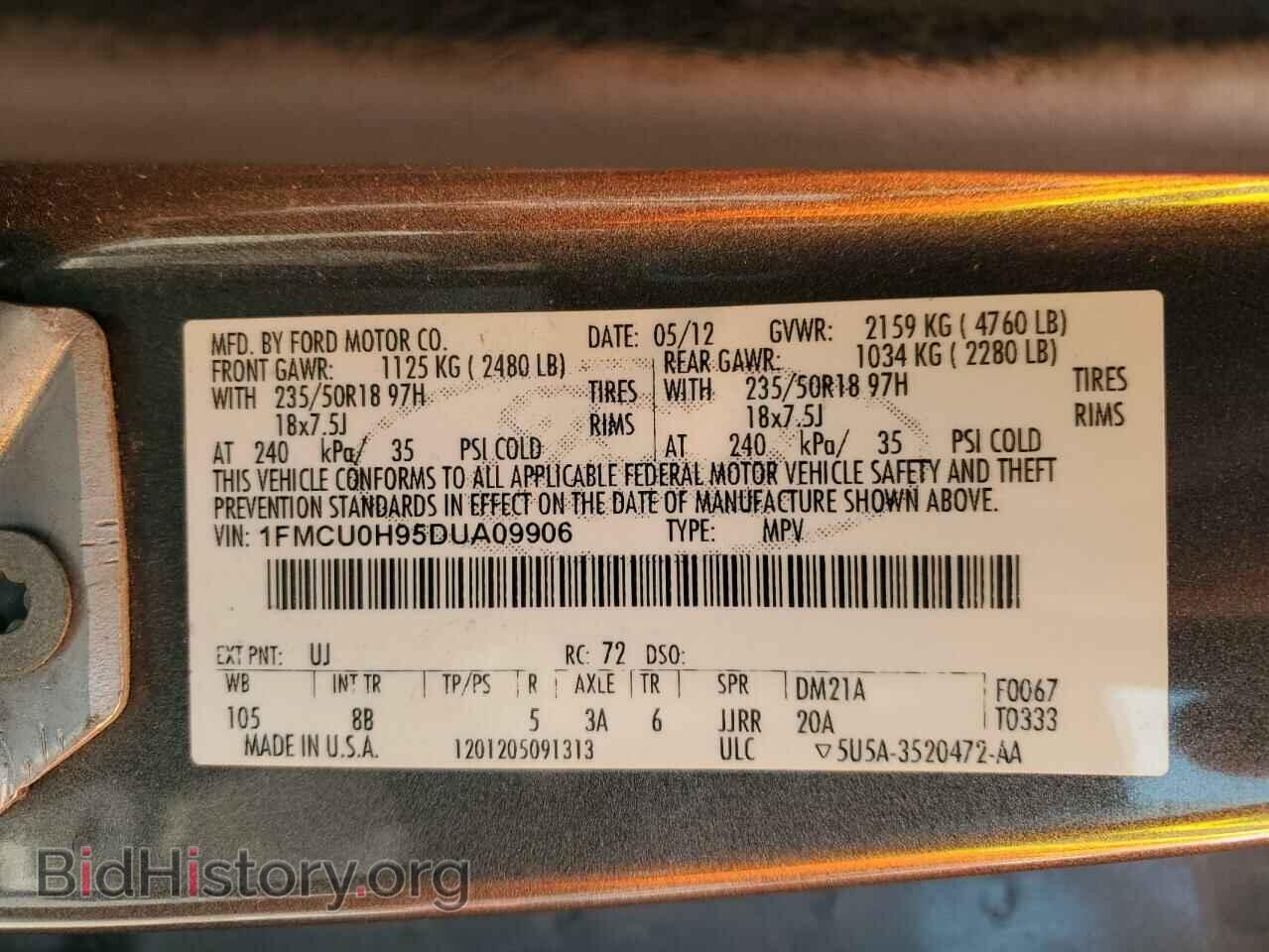 2013 FORD ESCAPE - VIN: 1FMCU0H95DUA09906 - Фото 12