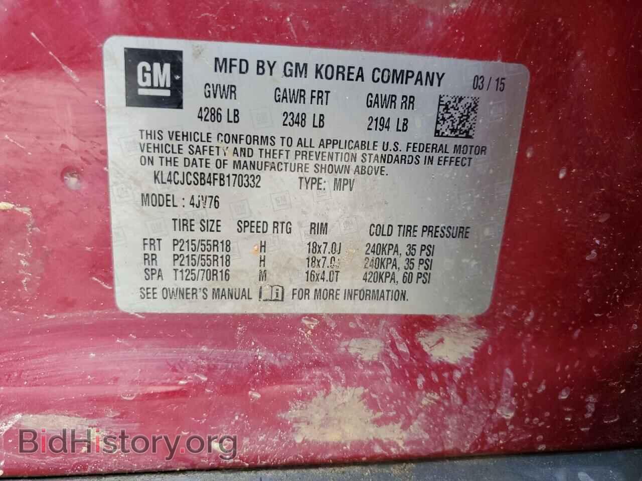 2015 BUICK ENCORE - VIN: KL4CJCSB4FB170332 - Photo 13