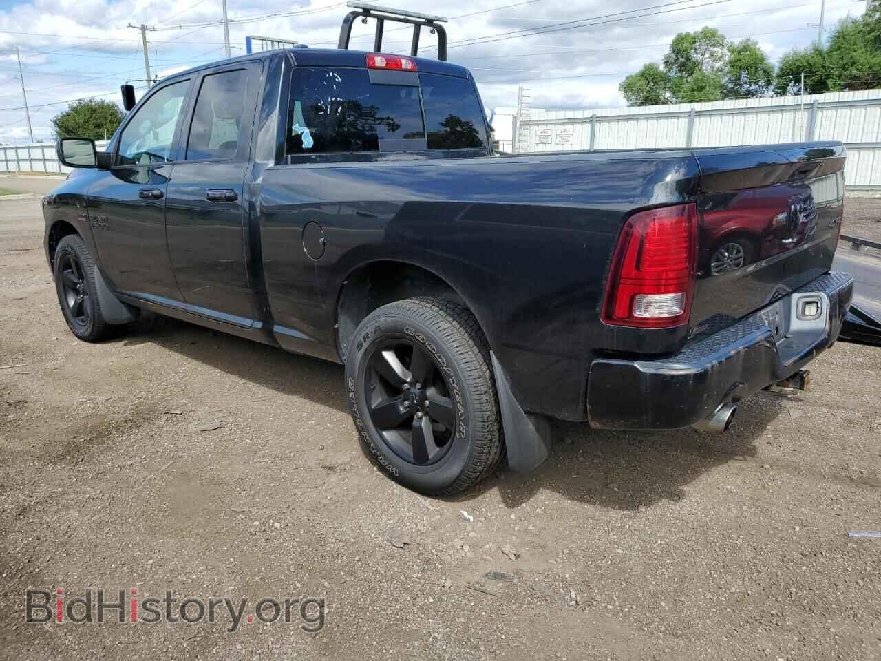 2017 RAM 1500 - VIN: 1C6RR7HT4HS572166 - Photo 2