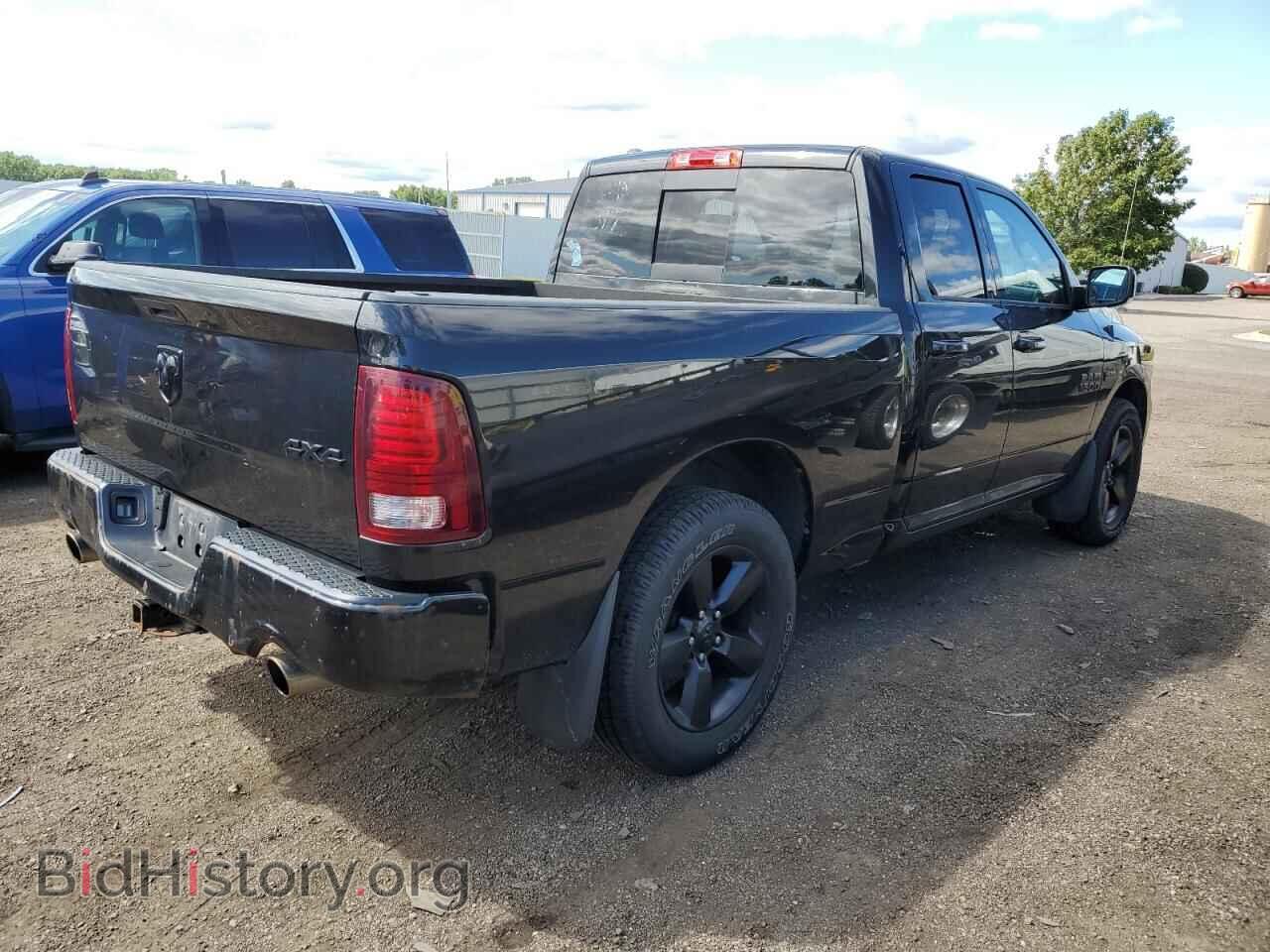 2017 RAM 1500 - VIN: 1C6RR7HT4HS572166 - Photo 3