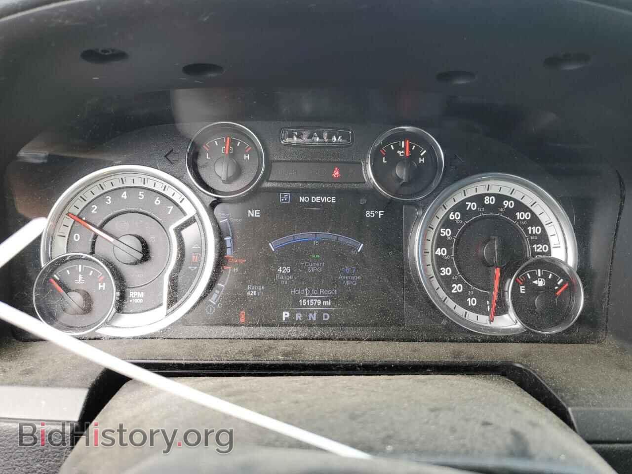 2017 RAM 1500 - VIN: 1C6RR7HT4HS572166 - Photo 9