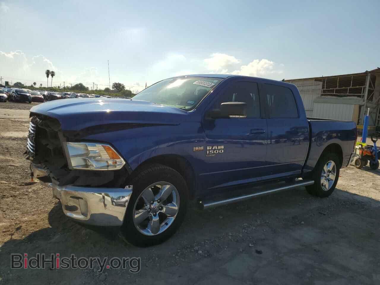 2019 RAM 1500 - VIN: 1C6RR6LT7KS627041 - Фото 1