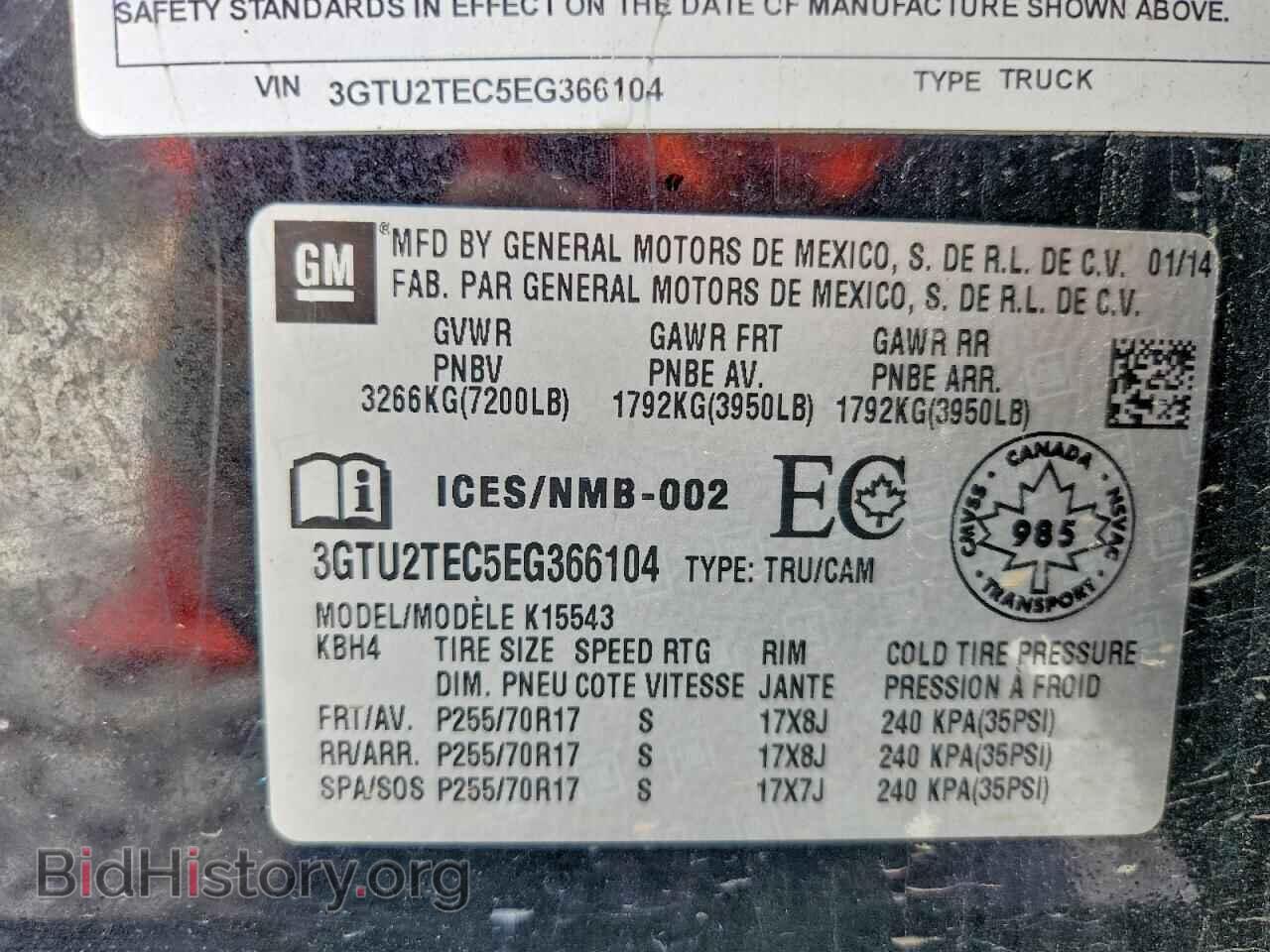 2014 GMC SIERRA - VIN: 3GTU2TEC5EG366104 - Photo 13