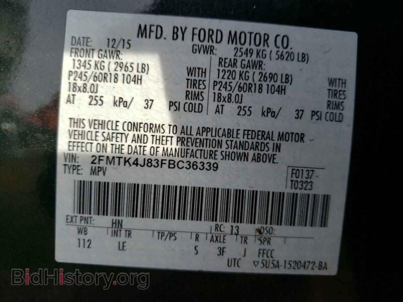 2015 Ford EDGE (VIN 2FMTK4J83FBC36339) — photo 10 of 10