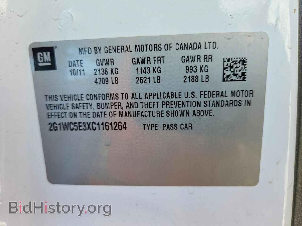 2012 CHEVROLET IMPALA - VIN: 2G1WC5E3XC1161264 - Photo 12