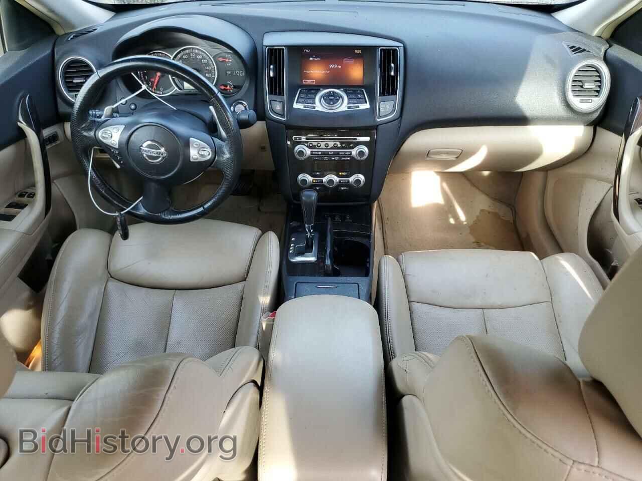 2013 NISSAN MAXIMA - VIN: 1N4AA5AP1DC847081 - Фото 8