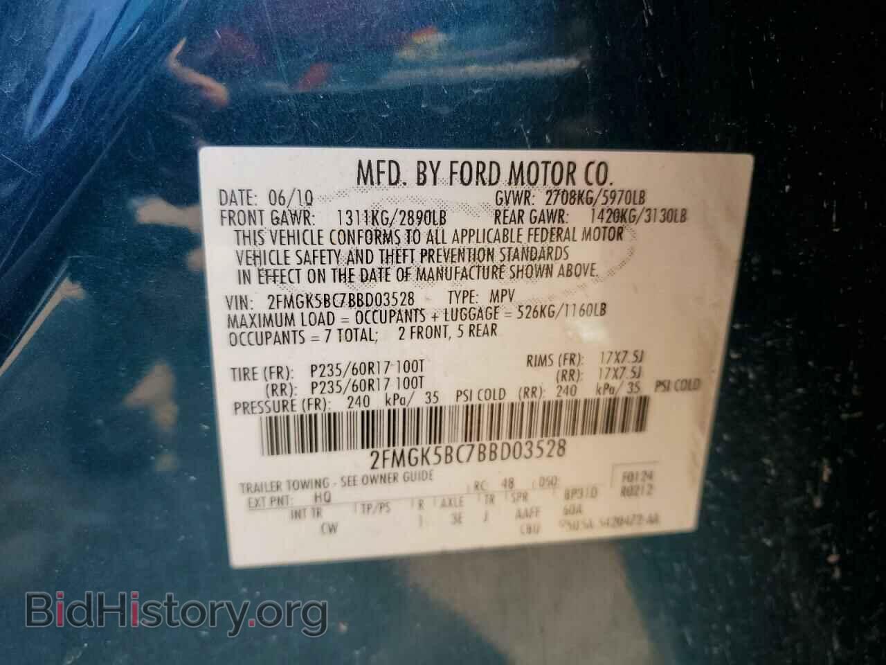 2011 FORD FLEX - VIN: 2FMGK5BC7BBD03528 - Фото 14