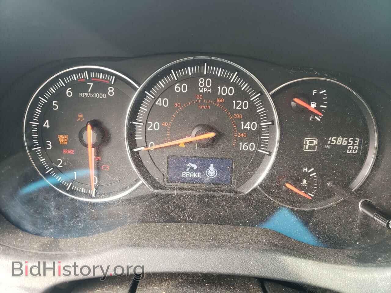 2012 NISSAN MAXIMA - VIN: 1N4AA5APXCC817026 - Photo 9