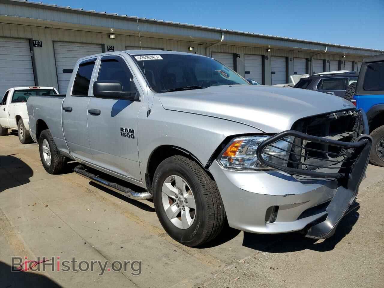 2017 RAM 1500 - VIN: 1C6RR6FG1HS860677 - Photo 4