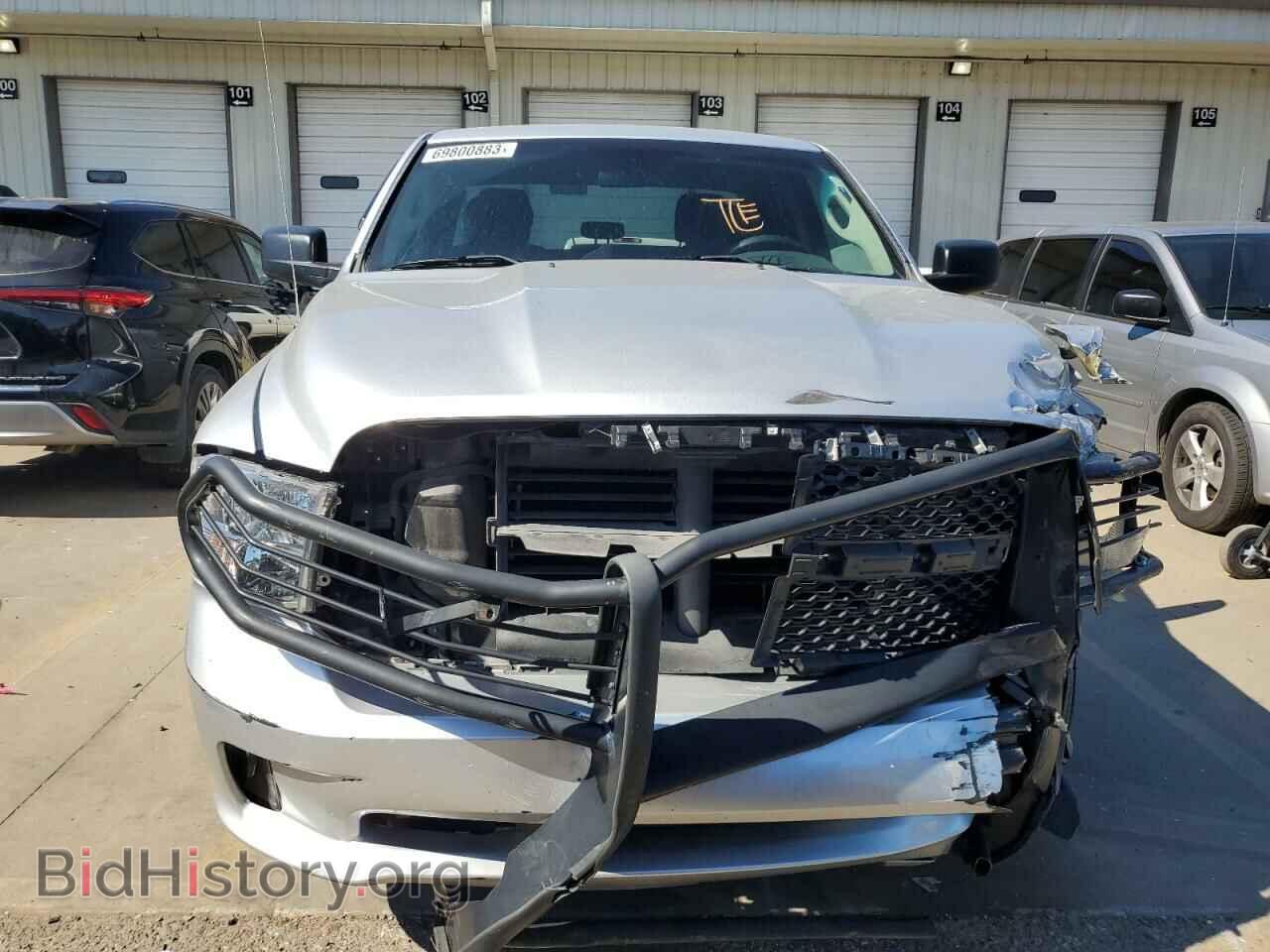 2017 RAM 1500 - VIN: 1C6RR6FG1HS860677 - Photo 5