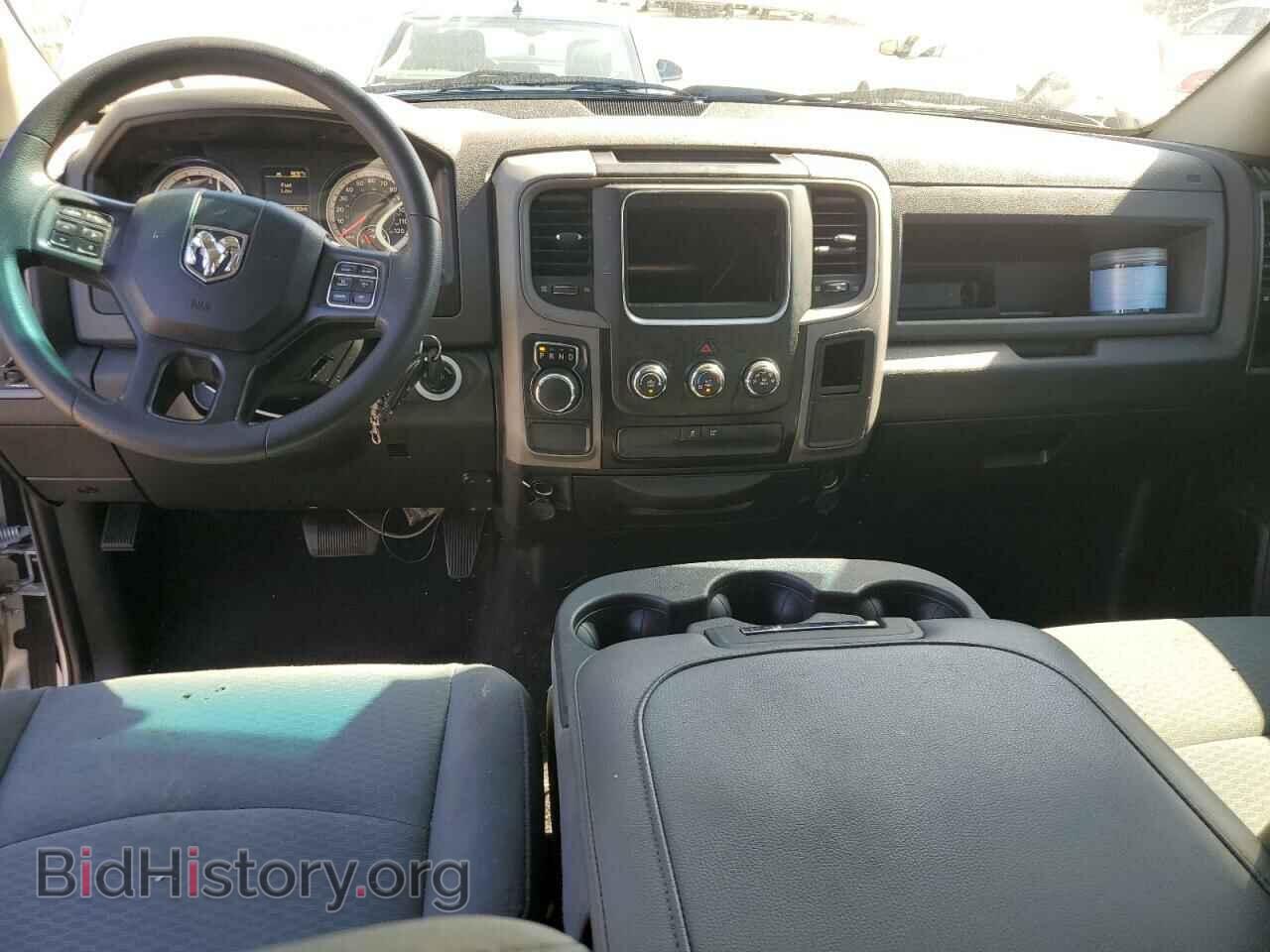 2017 RAM 1500 - VIN: 1C6RR6FG1HS860677 - Photo 8