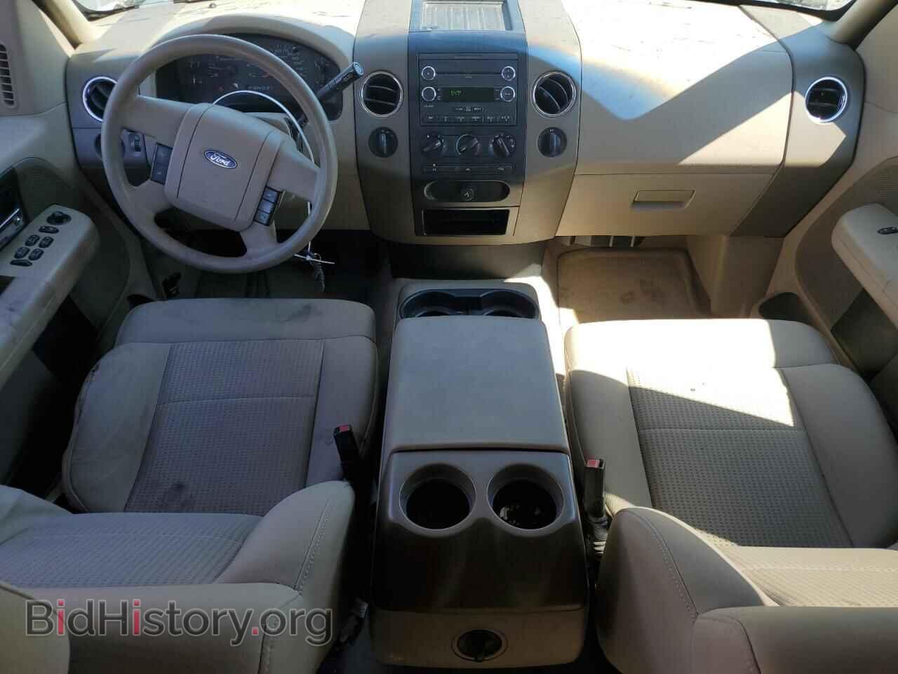 2008 FORD F-150 - VIN: 1FTPW14518FB31455 - Фото 8