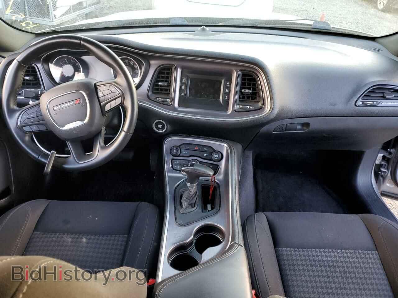 2017 DODGE CHALLENGER - VIN: 2C3CDZAG6HH658791 - Photo 8