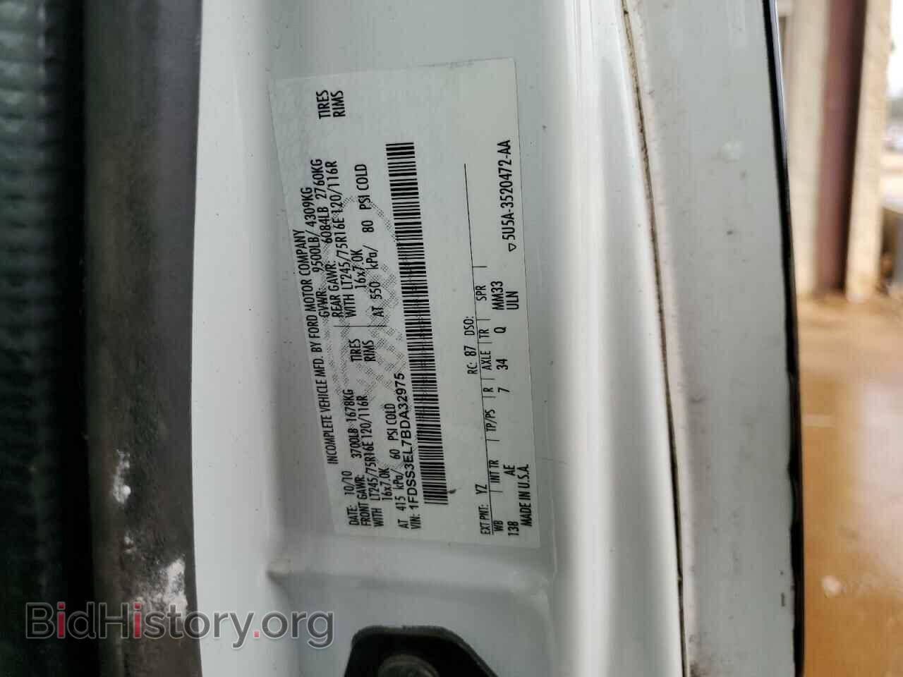 2011 FORD ECONOLINE - VIN: 1FDSS3EL7BDA32975 - Photo 13