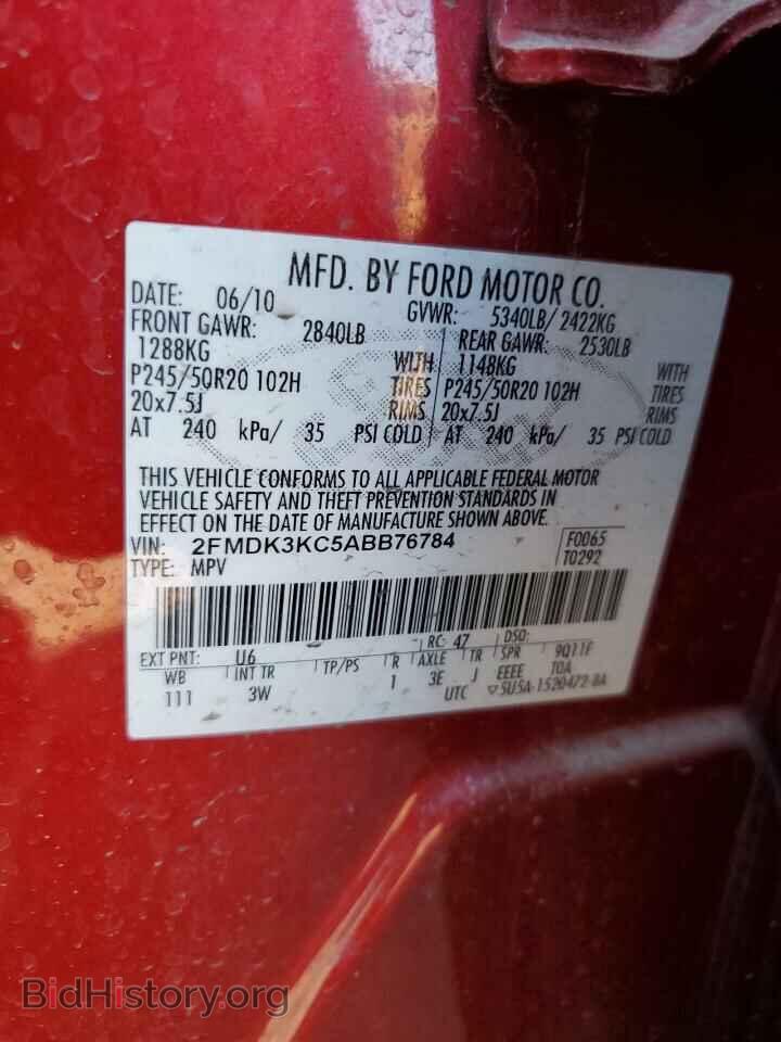 2010 FORD EDGE - VIN: 2FMDK3KC5ABB76784 - Photo 12
