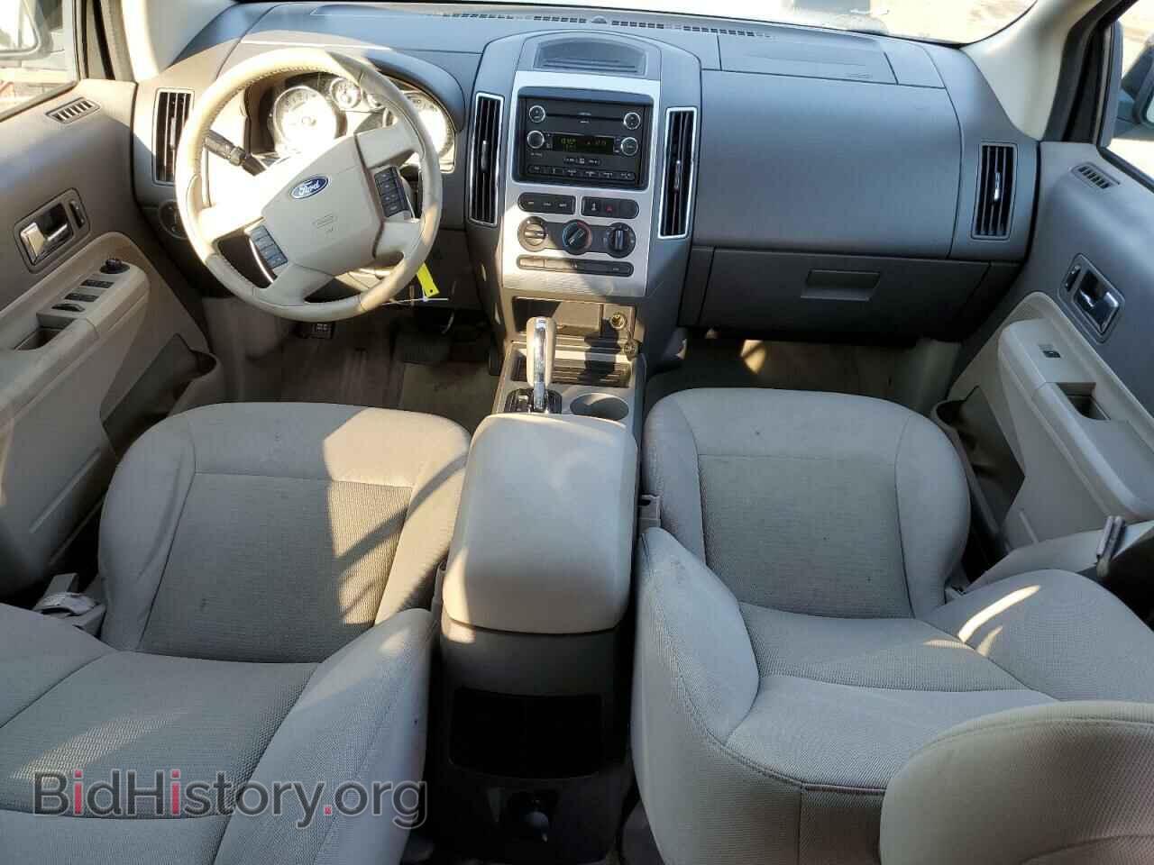 2009 FORD EDGE - VIN: 2FMDK48C29BB03753 - Фото 8