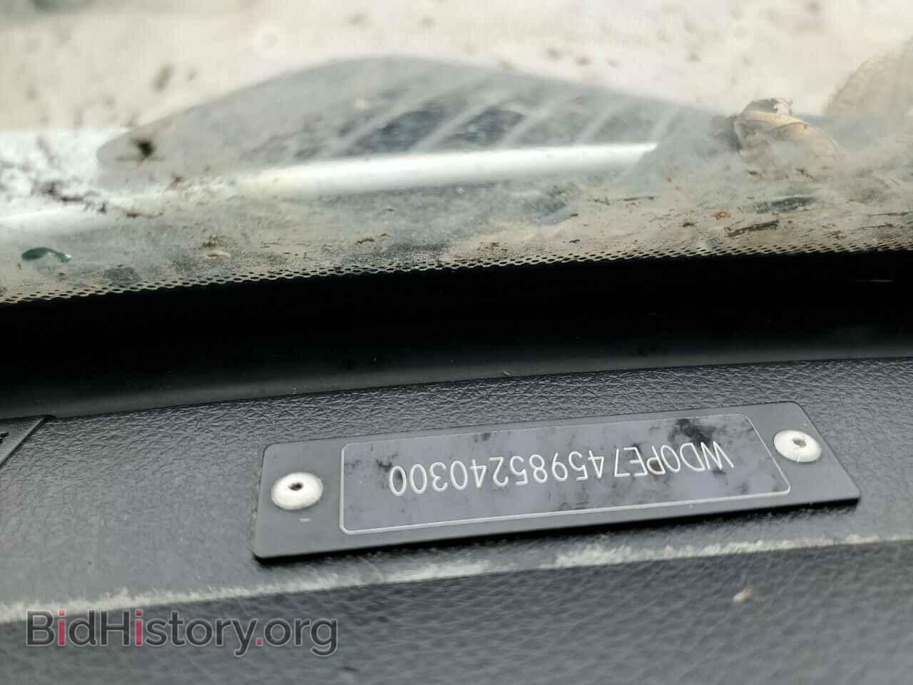 2008 DODGE SPRINTER - VIN: WD0PE745985240300 - Photo 13