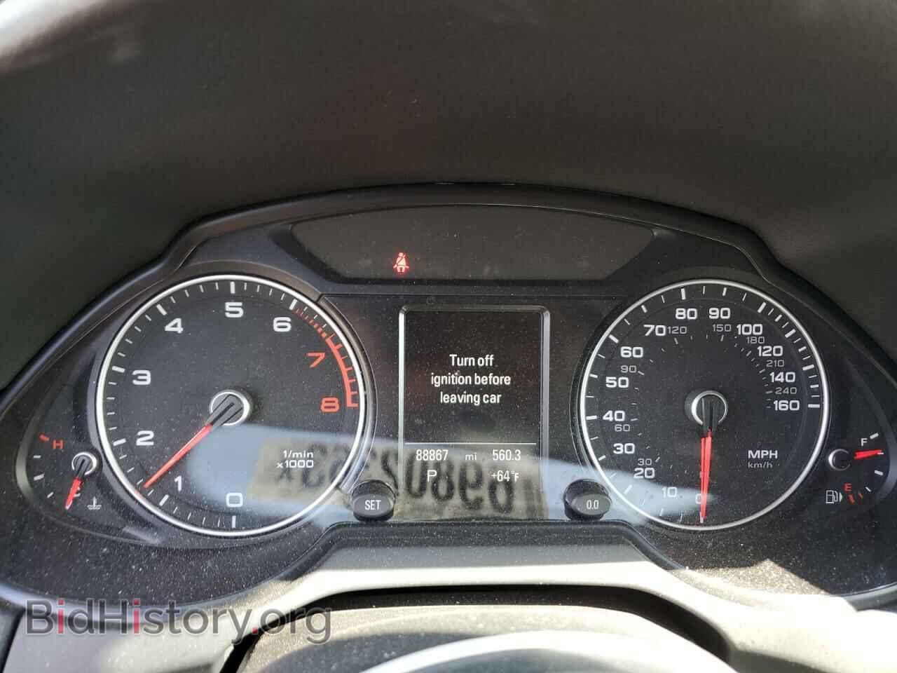 2016 AUDI Q5 - VIN: WA1D7AFP1GA106804 - Фото 9