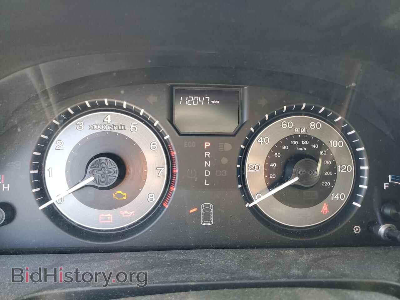 2012 HONDA All Models - VIN: 5FNRL5H28CB006040 - Фото 9