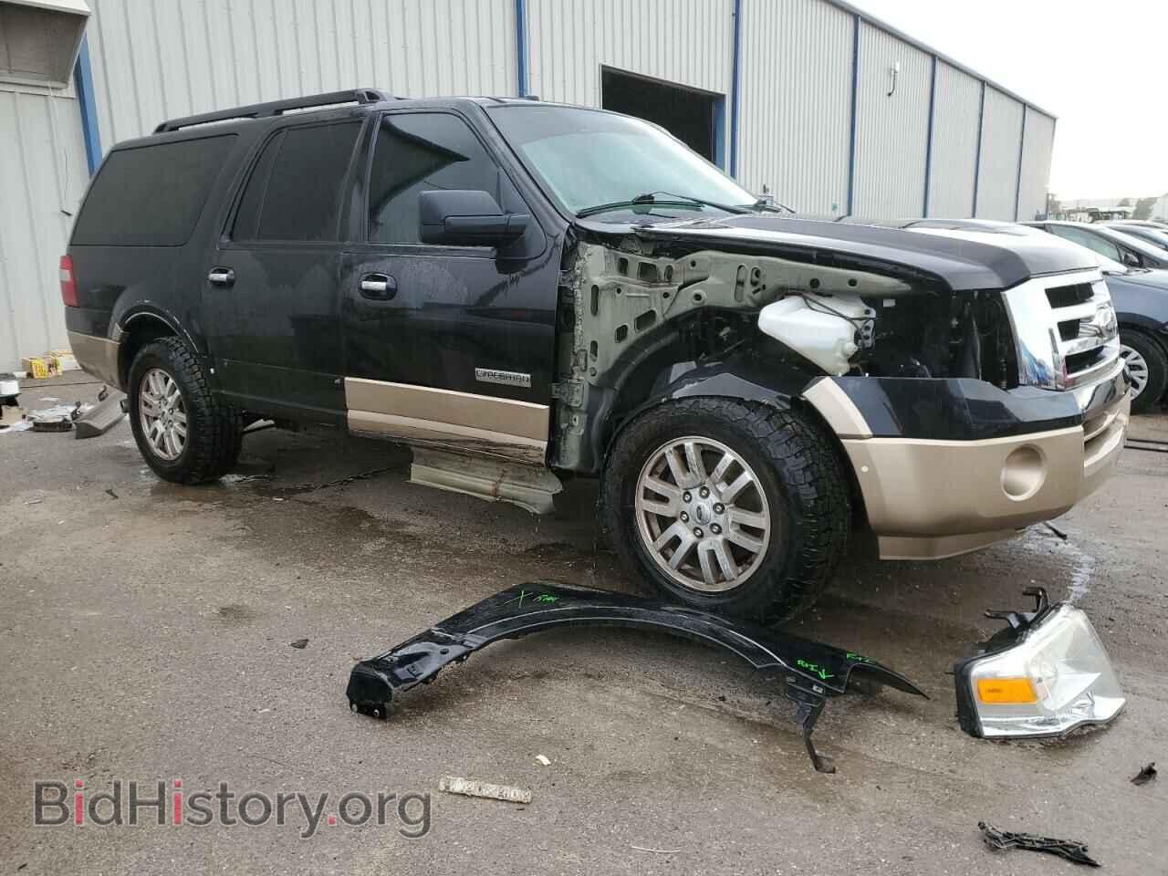 2014 FORD EXPEDITION - VIN: 1FMJK1H58EEF42084 - Фото 4