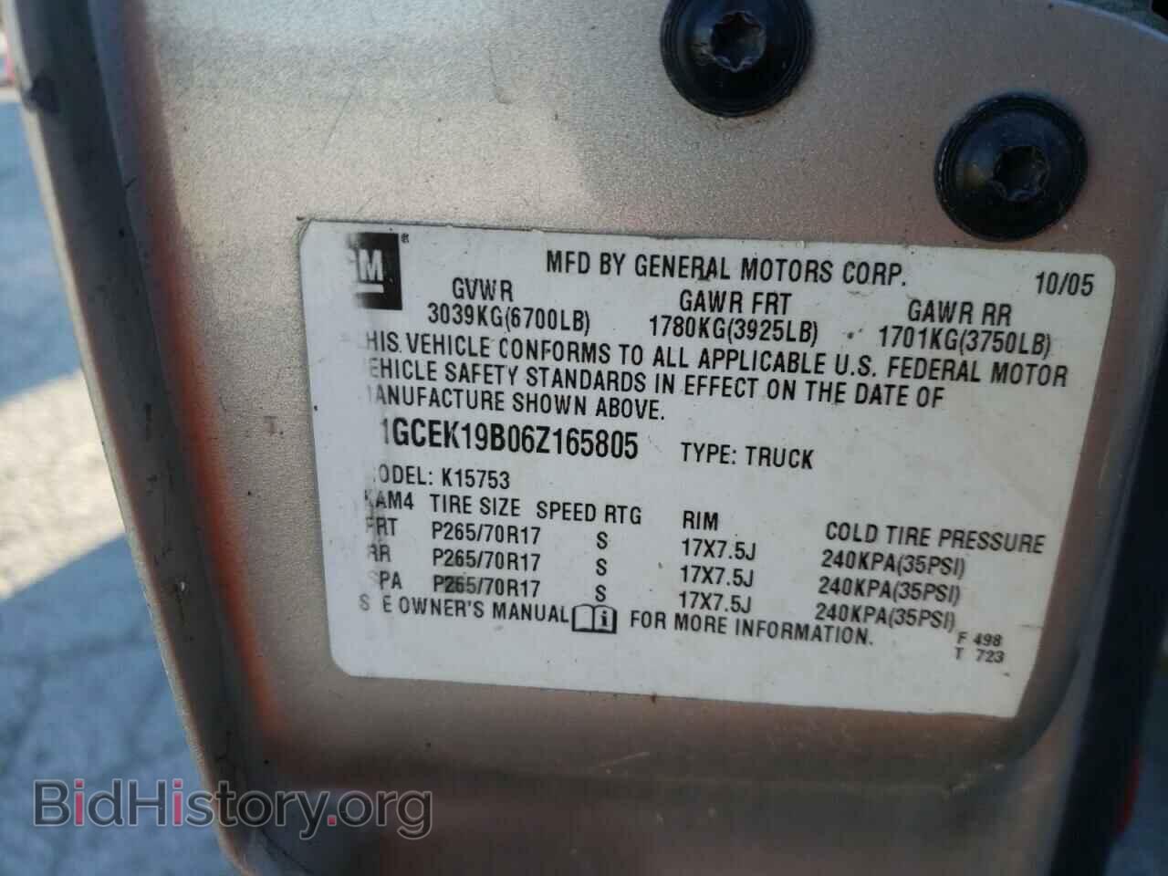 2006 CHEVROLET SILVERADO - VIN: 1GCEK19B06Z165805 - Фото 10
