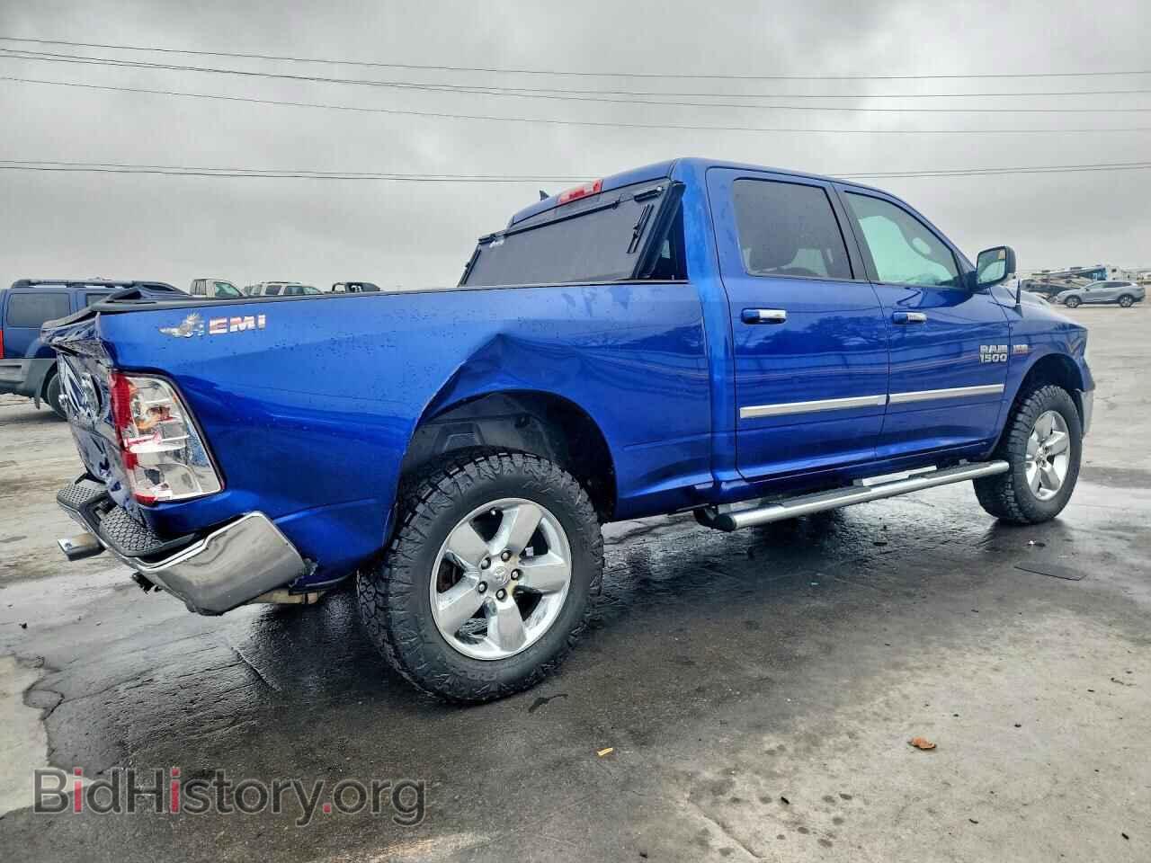 2017 RAM 1500 - VIN: 1C6RR7TTXHS508043 - Фото 3