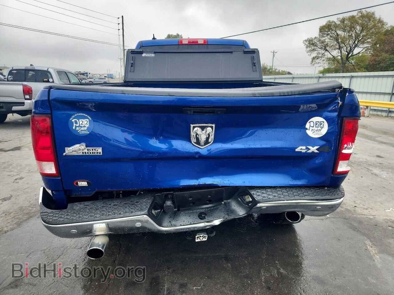 2017 RAM 1500 - VIN: 1C6RR7TTXHS508043 - Фото 6