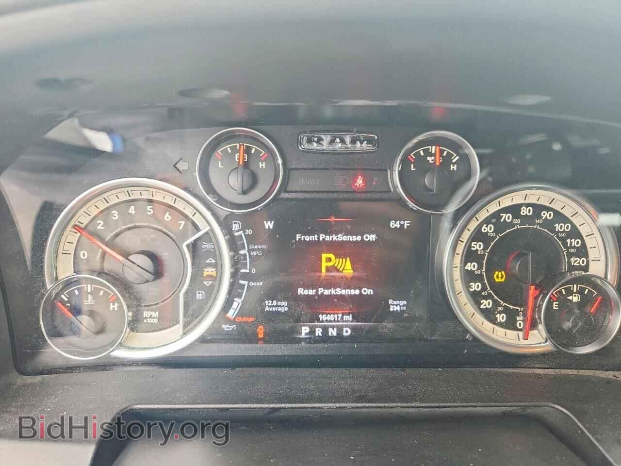 2017 RAM 1500 - VIN: 1C6RR7TTXHS508043 - Фото 9