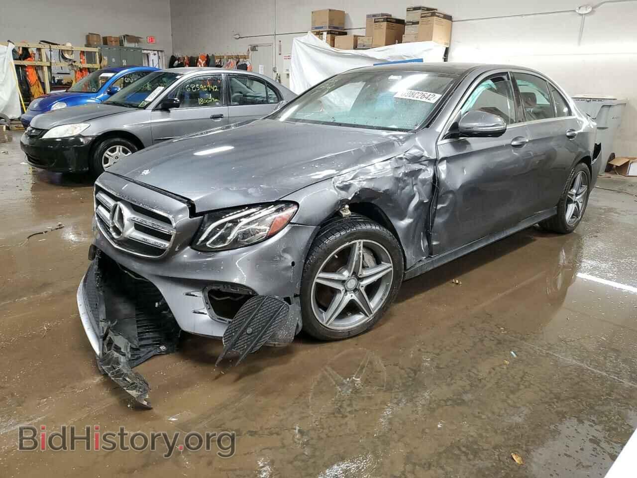 Фотография WDDZF4KB5HA063005 - MERCEDES-BENZ E-CLASS 2017