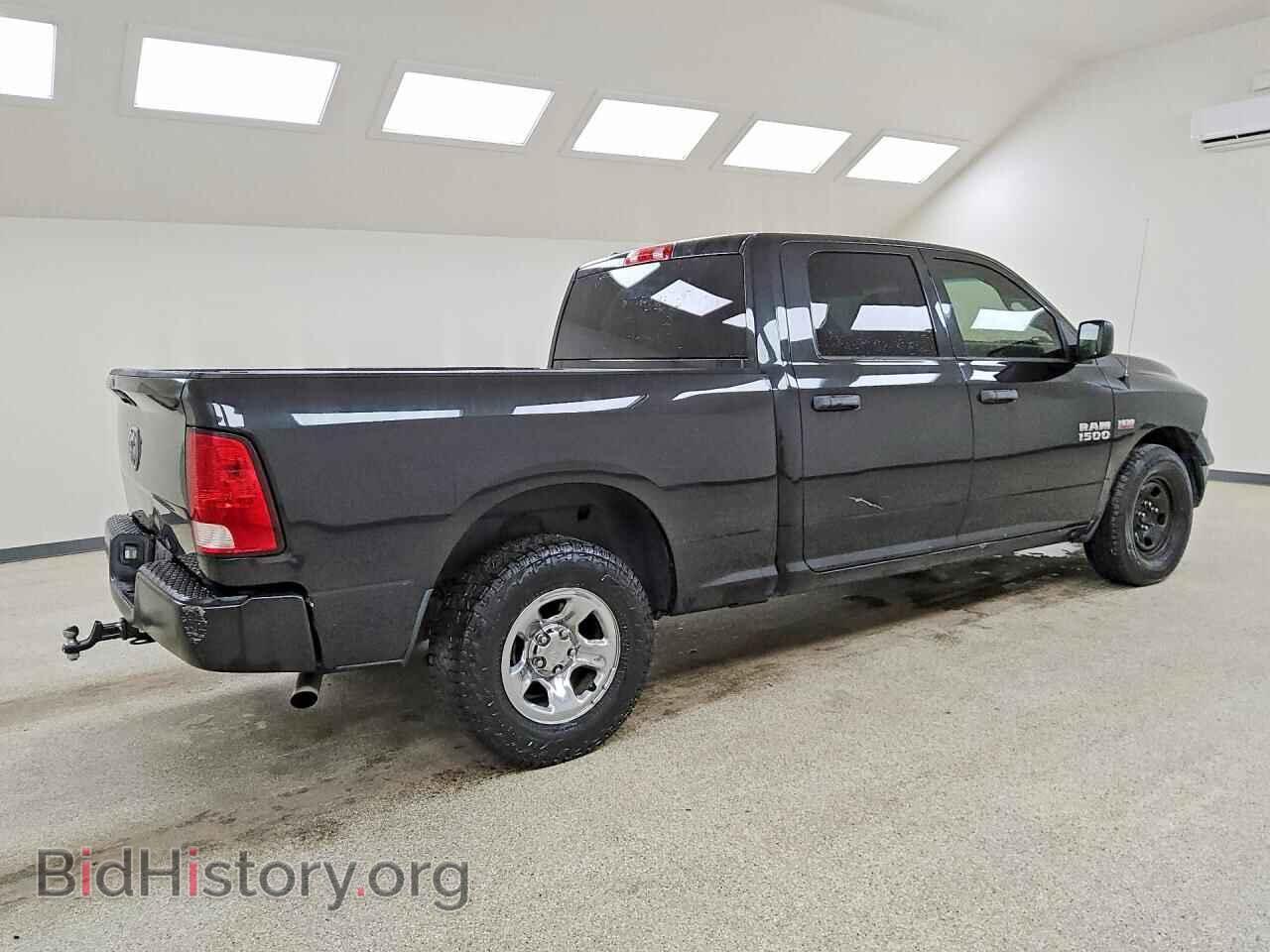 2016 RAM 1500 - VIN: 1C6RR6ST8GS101963 - Photo 3