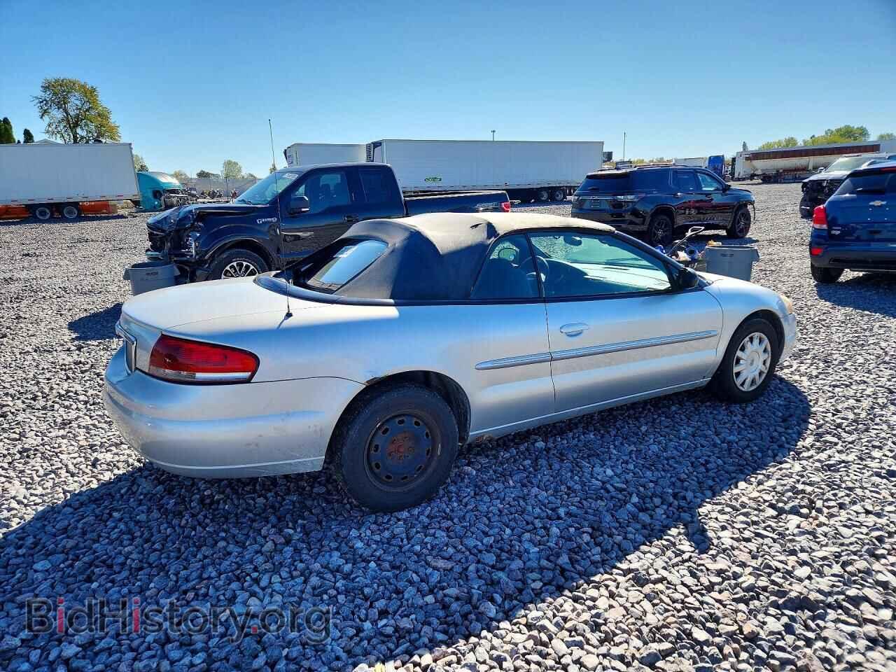 2005 CHRYSLER SEBRING - VIN: 1C3EL45R95N588734 - Photo 3