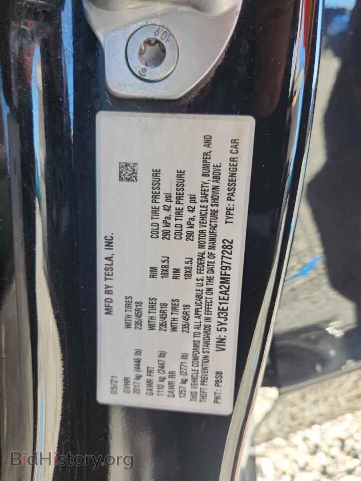 2021 Tesla MODEL 3 (VIN 5YJ3E1EA2MF977282) — photo 12 of 14