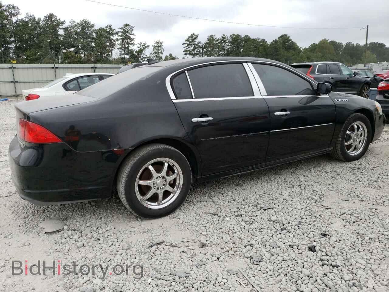 2010 BUICK LUCERNE - VIN: 1G4HC5E14AU100990 - Фото 3